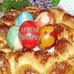 Čestitka Kruga 99 pravoslavnim vjernicima povodom Vaskrsa