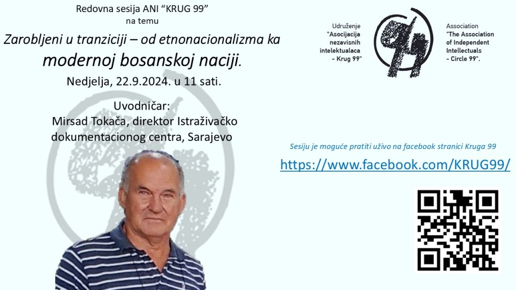 viber_slika_2024-09-20_12-39-56-908