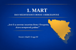 Dan nezavisnosti, Forum mladih 1